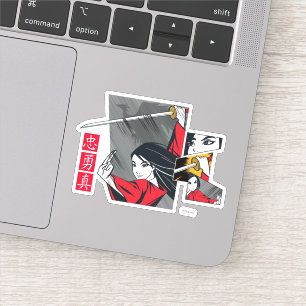 Sticker Mulan avec panneaux illustrés d'épée