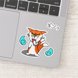 Sticker Nekomata
