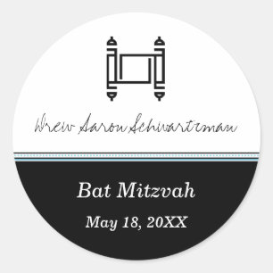 Sticker noir Bar Mitzvah Torah