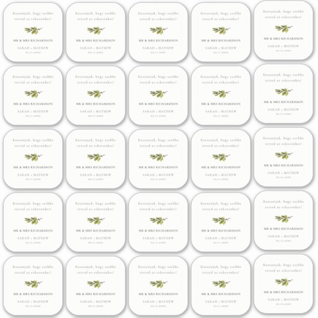 Sticker Nom de l'invité de la branche de pin vert minimale (Devant)