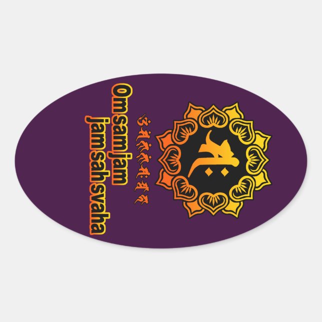 STICKER OVALE 勢至菩薩 (Devant)