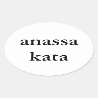 Sticker Ovale anassa kata (2 lignes)