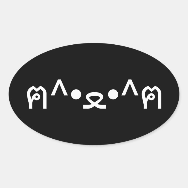 Sticker Ovale Chat avec Paws Emoticon ฅ^ ・ ^ฅ Japonais Kaomoji O (Devant)
