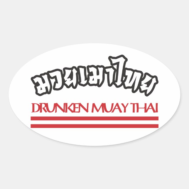 Sticker Ovale Drunken Muay Thai (Devant)