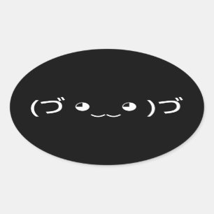 Sticker Ovale Emoticon (づ ◕ ‿ ◕ ‿) づ Japonais Kaomoji Oval