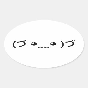 Sticker Ovale Emoticon (づ ◕ ‿ ‿ ◕) づ Kaomoji Japonais