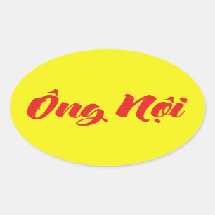 Sticker Ovale Grand-père vietnamien (paternel) - Ông Noi