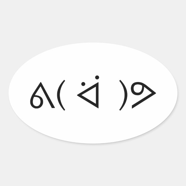 Sticker Ovale Happy Gary ᕕ( ᐛ )Meme Emoticon Text Art (Devant)