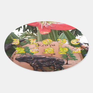 Sticker Ovale I (Coeur) Kenya Buffalo Patch/Print