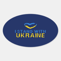 Je Suis Avec L'Ukraine