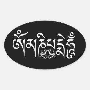 Sticker Ovale Mantra White Script