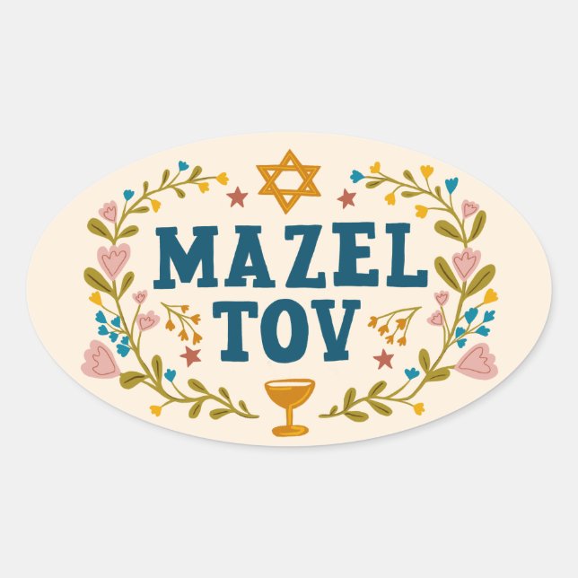 Sticker Ovale MAZEL TOV BAR BAT MITZVAH Juif Personnalisable (Devant)