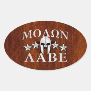 Sticker Ovale Molon Labe Casque spartiate 5 étoiles Style acajou