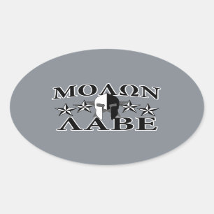 Sticker Ovale Molon Labe Spartan Warrior 5 étoiles Noir Blanc