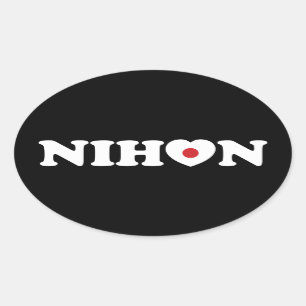 Sticker ovale Nihon Love Heart Flag
