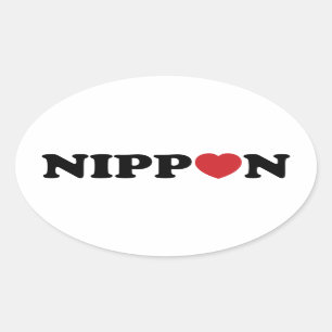 Sticker Ovale Nippon Love Heart