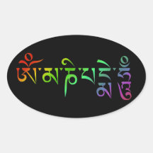 Om Mani Padme Hum Mantra Tibétain Arc-en-ciel