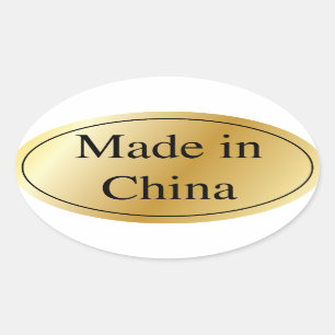Sticker Ovale Or fabriqué en Chine