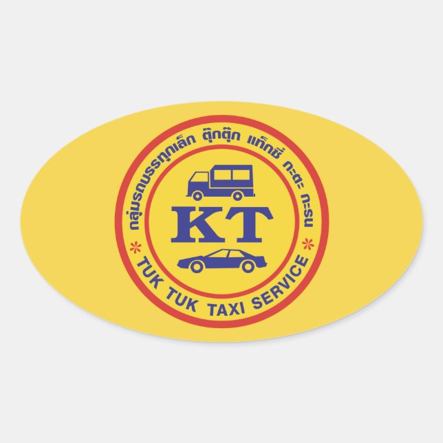 Sticker Ovale Panneau de service de taxi Tuk Tuk, Thaïlande (Devant)
