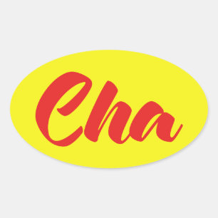 Sticker Ovale Père Vietnamien - Cha ~ Tiêt Viêt