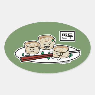 Sticker Ovale Petit déjeuner Mandu coréen à benne dim sum Hangul