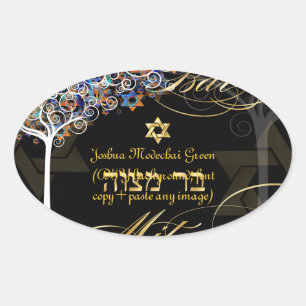 Sticker Ovale PixDezines arbre de vie/Bar Mitzvah/do-it-yourself