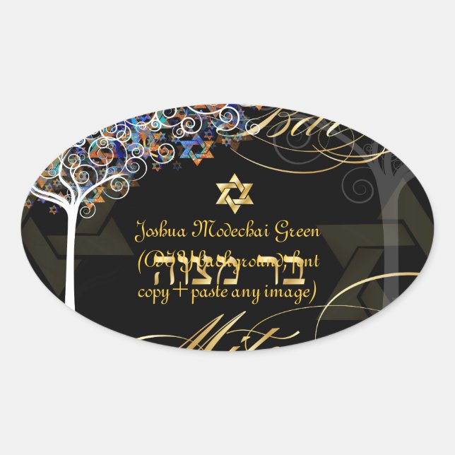 Sticker Ovale PixDezines arbre de vie/Bar Mitzvah/do-it-yourself (Devant)