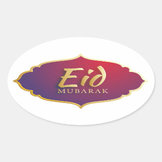 Sticker Ovale Ramadan