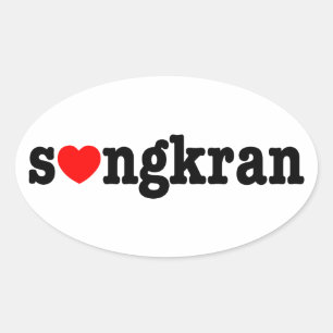 Sticker Ovale s (gkran ~ Heart Love) Songkran