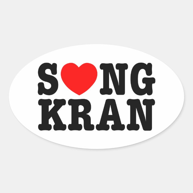 Sticker Ovale S NGKRAN ~ Heart (Devant)