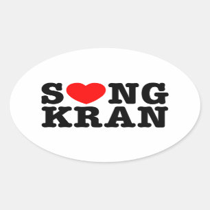 Sticker Ovale S NGKRAN ~ Heart