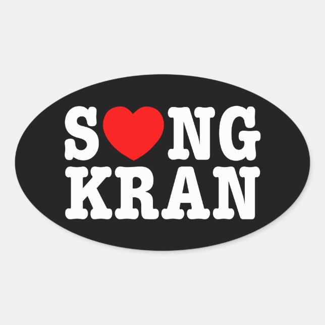 Sticker Ovale S NGKRAN ~ Heart (Devant)