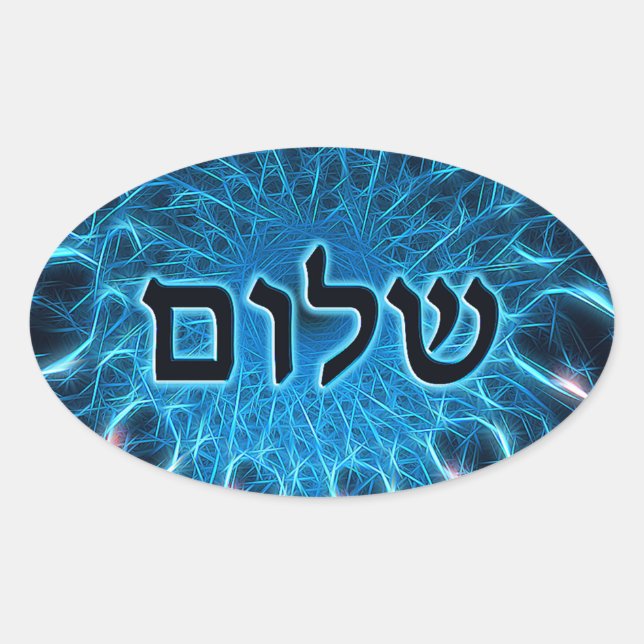 Sticker Ovale Shalom Sur Fractage Bleu (Devant)