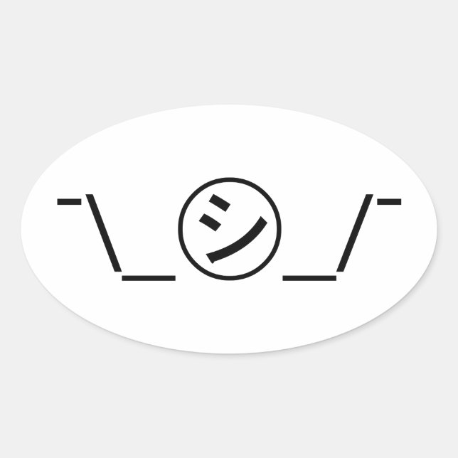 Sticker Ovale Shi Kana Shrug Emoticon -\_ ㋛_/+Japonais Kaomoji (Devant)