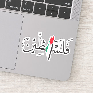 Sticker Palestine