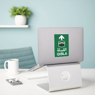 Sticker Panneau de direction Qibla vert