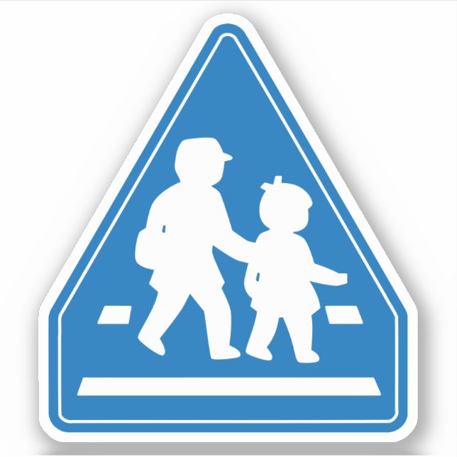 Sticker Panneau de signalisation scolaire >> Japonais (Devant)