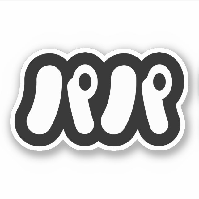 Sticker Papa japonais パ パ | Nihongo (Devant)