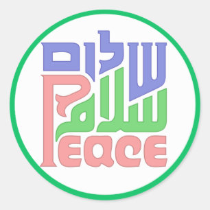 sticker Peace Shalom Salaam