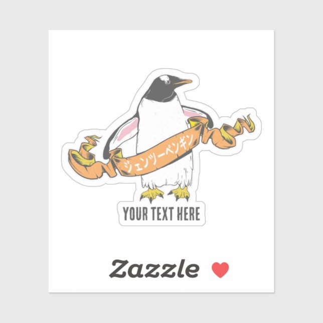 Sticker Pingouin Gentoo écriture japonaise Kanji (Feuille)