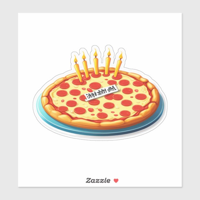 Sticker Pizza, Cake, Repeat!" (Adults) (Feuille)
