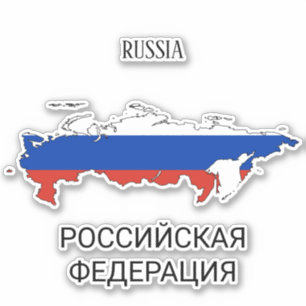 Sticker Plan du drapeau de la Russie