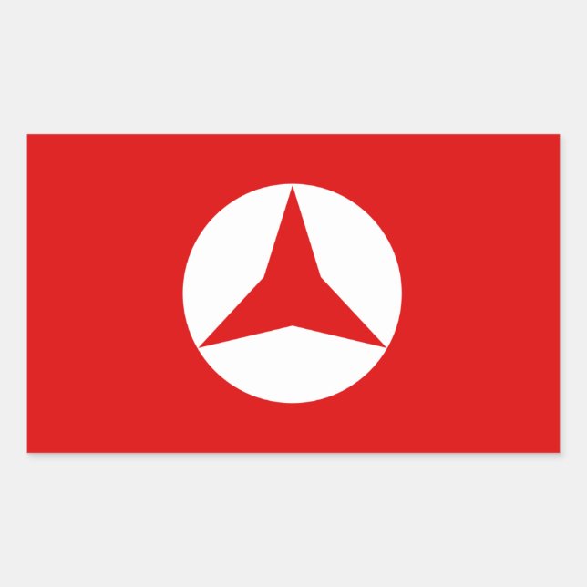 Sticker populaire avant espagnol (Devant)