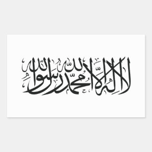 Sticker pour drapeau afghan