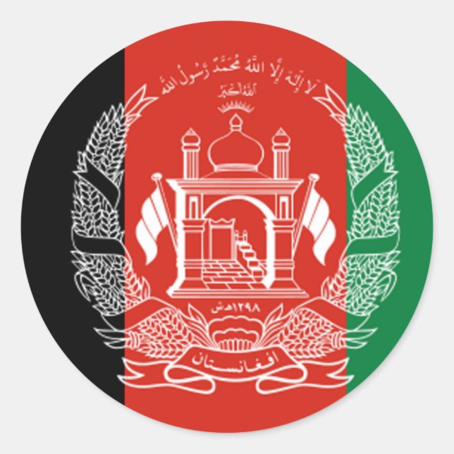Sticker pour drapeau afghan (Devant)