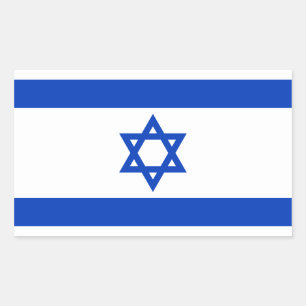 Sticker pour drapeau d'Israël