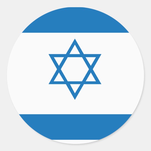 Sticker pour drapeau israélien (Devant)