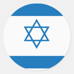 Sticker pour drapeau israélien