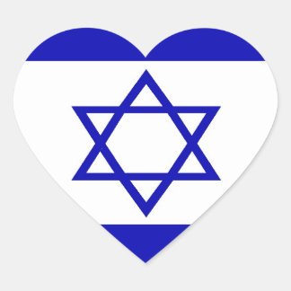 Sticker pour drapeau israélien
