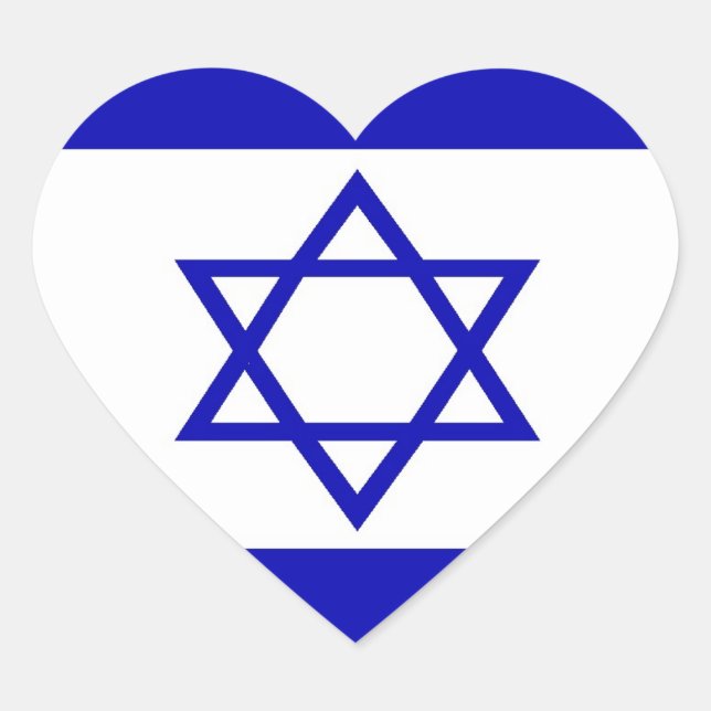 Sticker pour drapeau israélien (Devant)